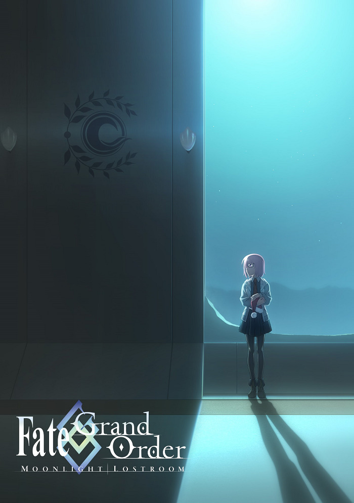 Судьба/Великая Кампания: Лунный свет в потерянной комнате