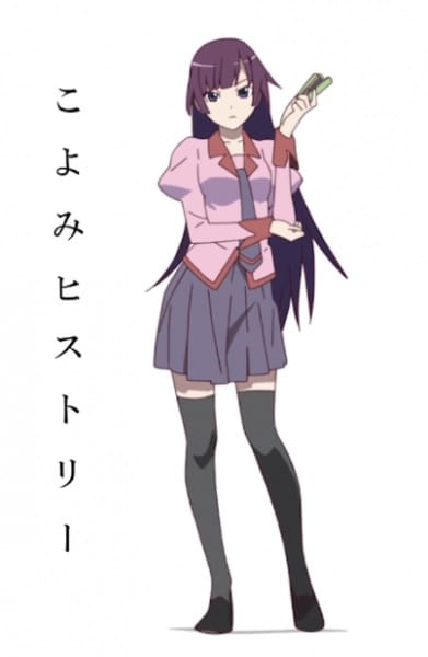 Истории Коёми — OVA