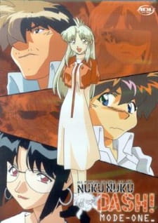 Универсальная современная девyшка-кошка — OVA 2