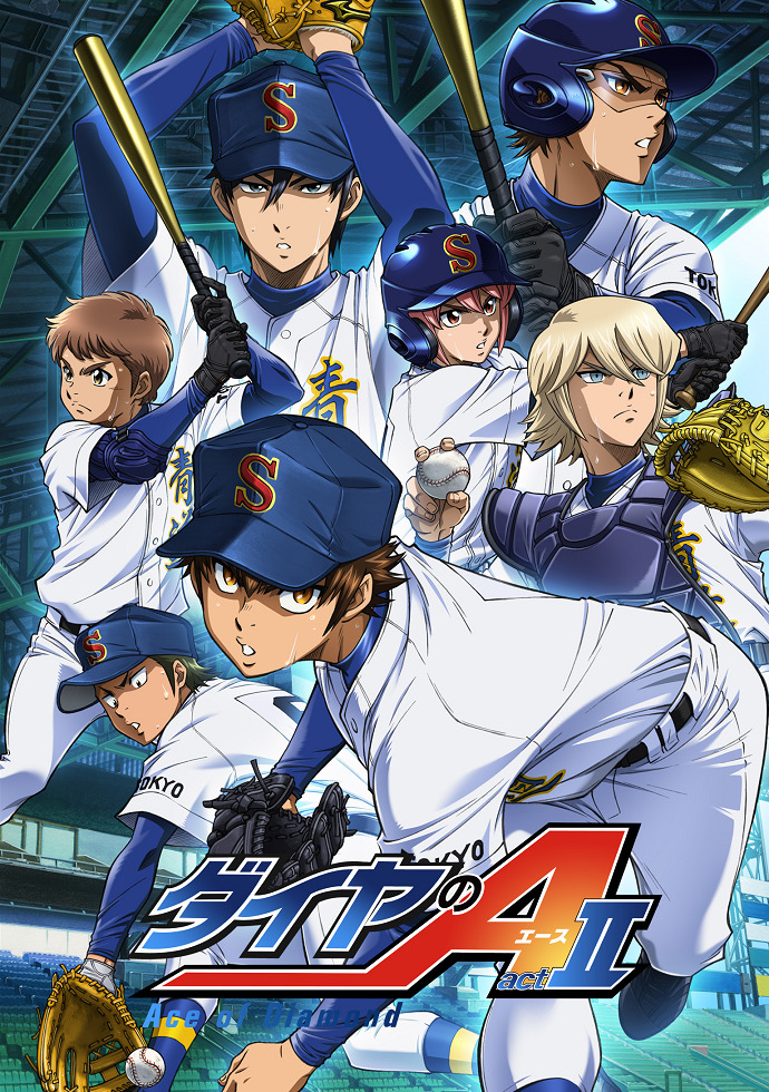 Путь аса: Второй акт