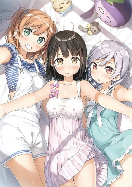 Из одной комнаты 2 — Спецвыпуск