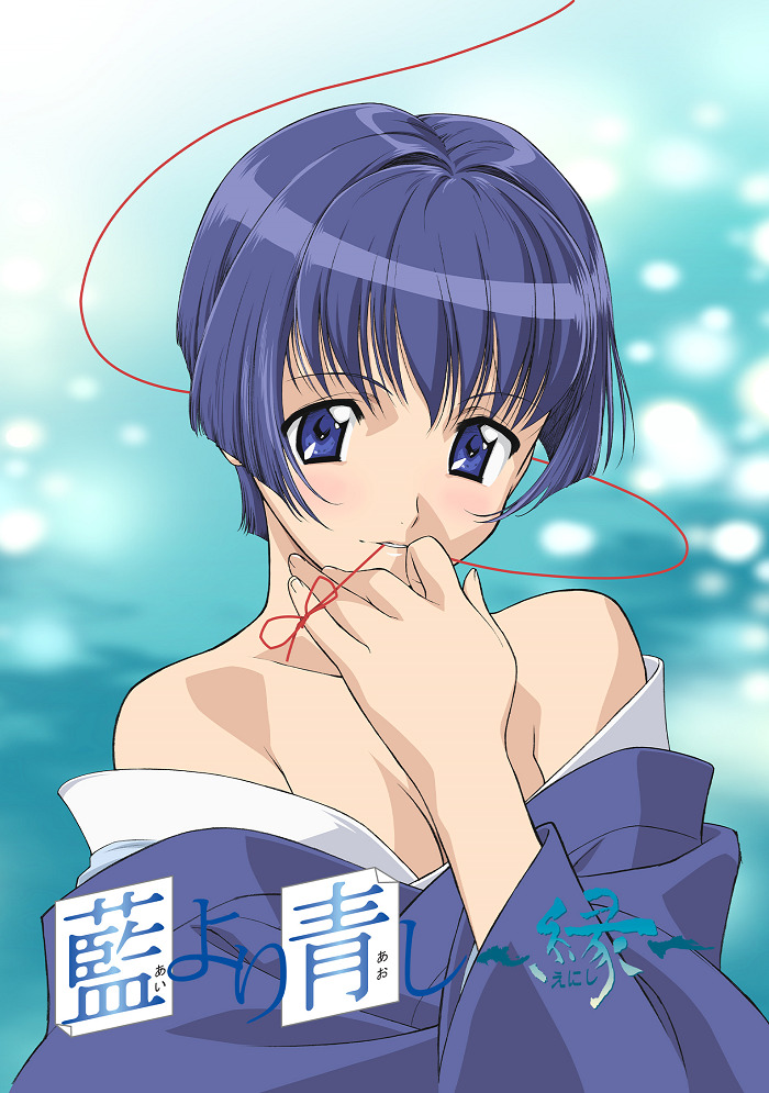 Все оттенки синевы 2