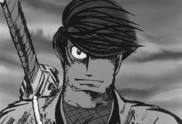 Приключение ниндзя — Пилот