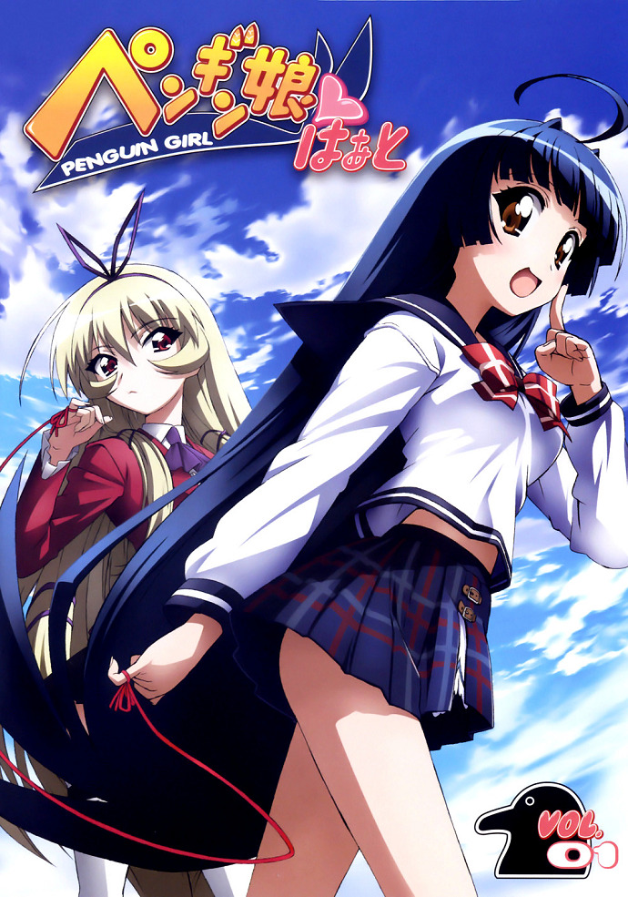 Девочка-Пингвин