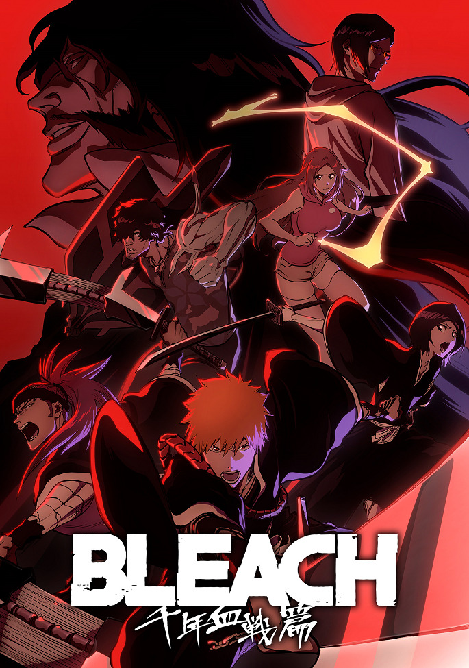 Блич: Тысячелетняя кровавая война