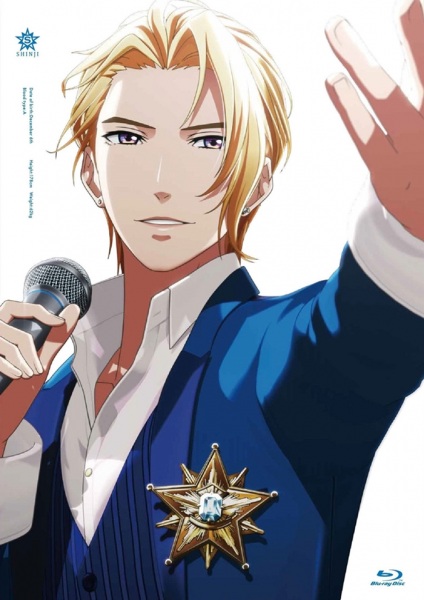 ARP. Пропуск в закулисье: Спецвыпуск Рай