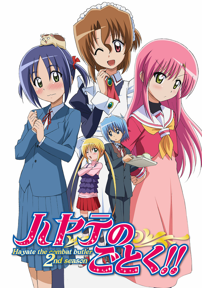 Хаятэ, боевой дворецкий 2