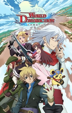 Крушение мира