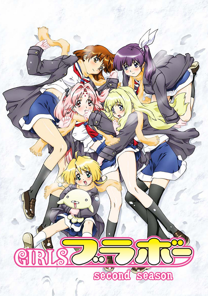 Браво, девушки! 2