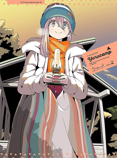 Лагерь на свежем воздухе 2 — Спецвыпуски