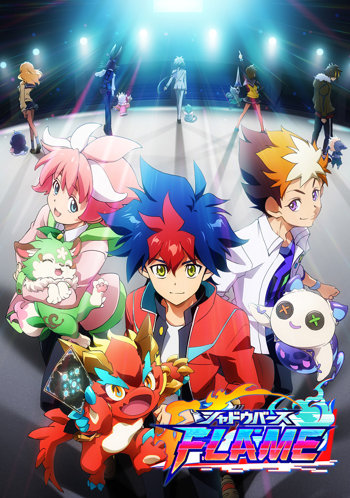 Поэзия теней 2