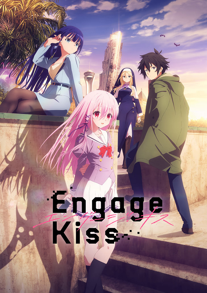 Привлекая поцелуй