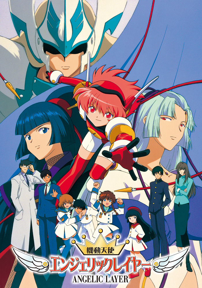 Арена ангелов