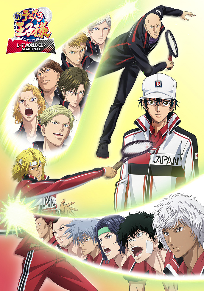 Новый принц тенниса: Юношеский чемпионат мира — Полуфинал