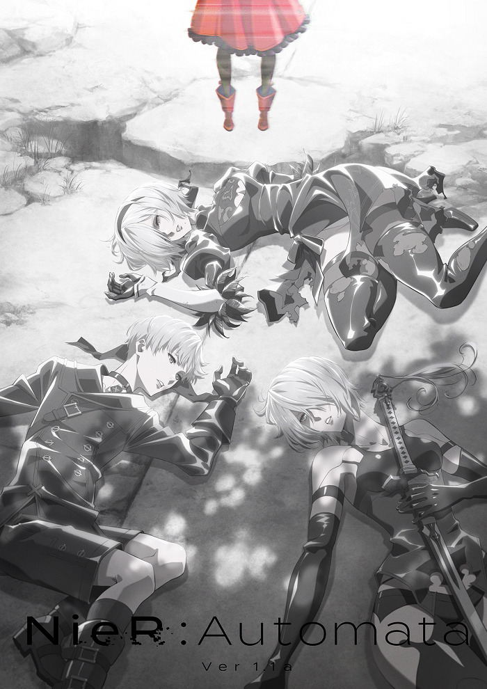 Ниер: Автомата — Версия 1.1а. | Часть 2