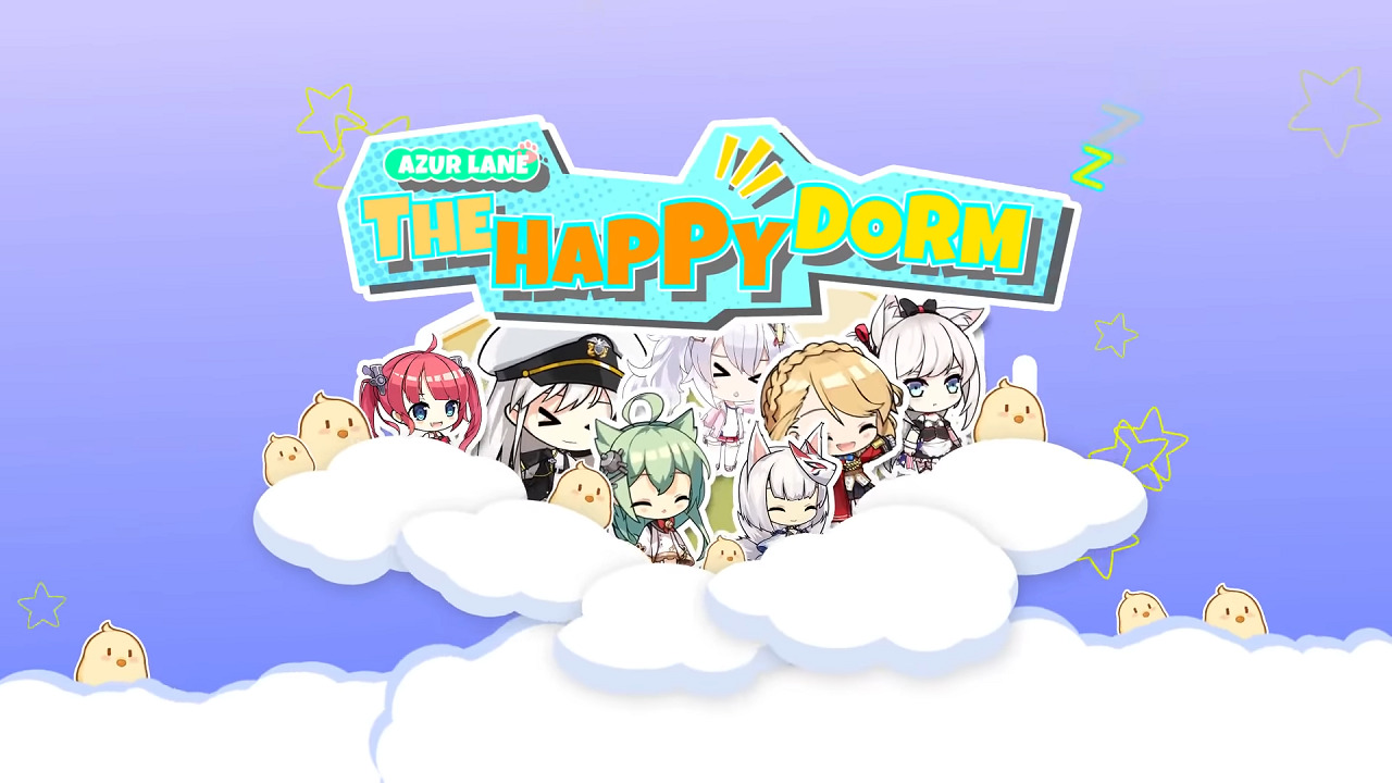 Лазурный путь: Счастливое общежитие