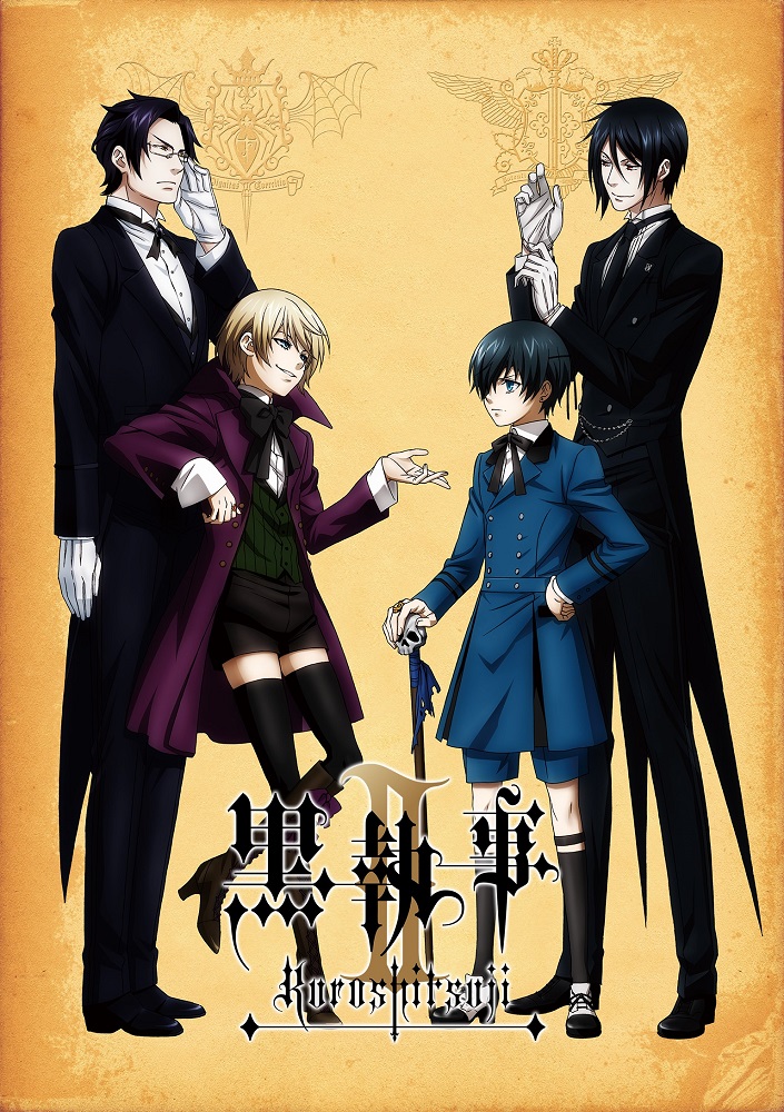 Тёмный Дворецкий 2