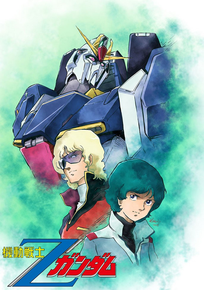 Мобильный воин Z Гандам