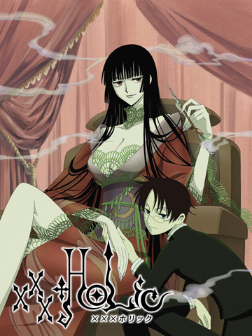 Триплексоголик