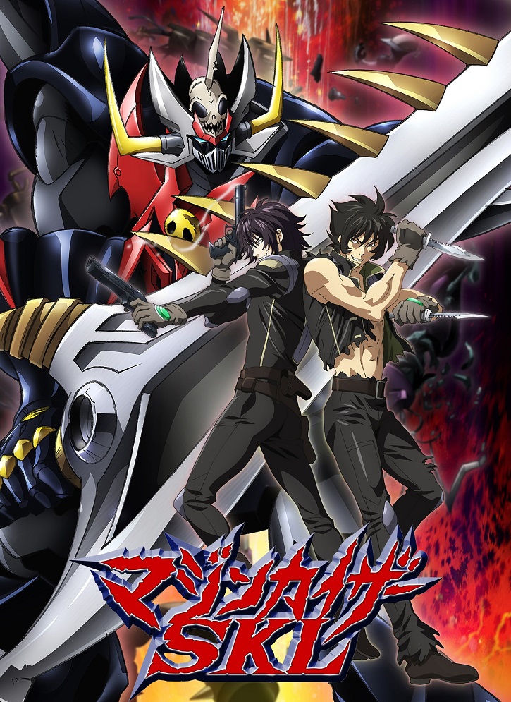 Мазинкайзер OVA-3